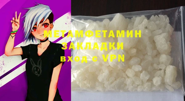 дистиллят марихуана Киреевск