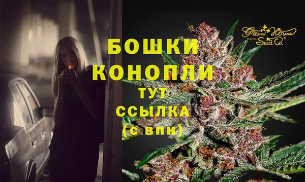 дистиллят марихуана Киреевск