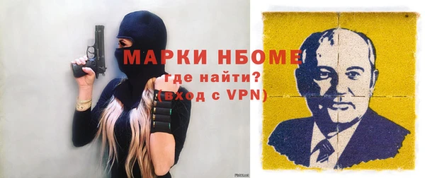дистиллят марихуана Киреевск
