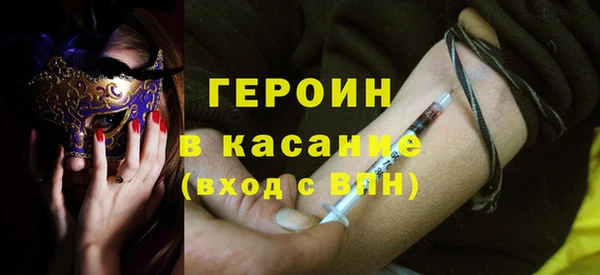 дистиллят марихуана Киреевск