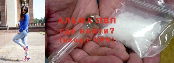 дистиллят марихуана Киреевск