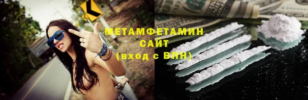 бутик Киренск