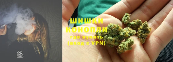 дистиллят марихуана Киреевск