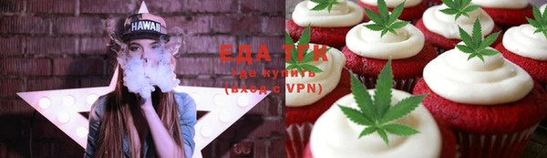 бутик Киренск