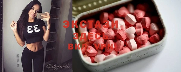 дистиллят марихуана Киреевск