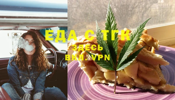 бутик Киренск