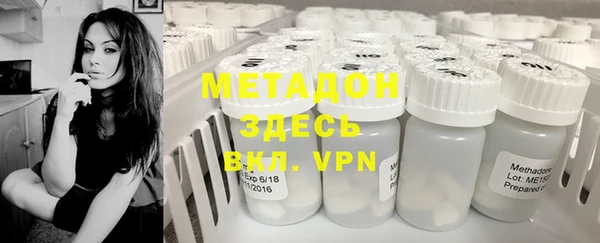 дистиллят марихуана Киреевск