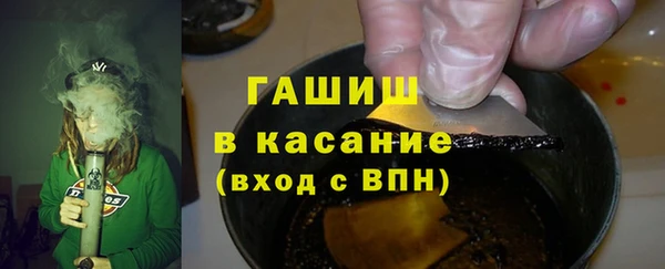 бутик Киренск