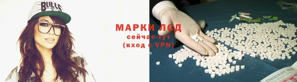 мет Кинешма