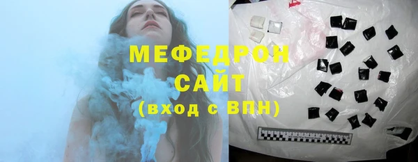 дистиллят марихуана Киреевск