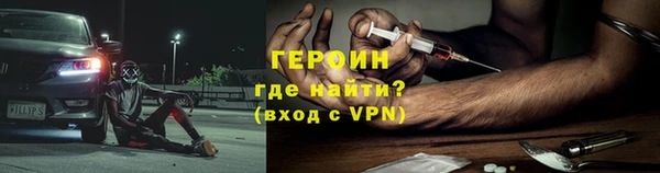 дистиллят марихуана Киреевск