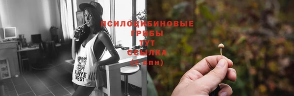 бутик Киренск