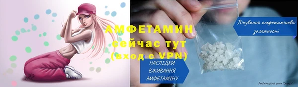 бутик Киренск