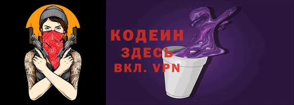 дистиллят марихуана Киреевск