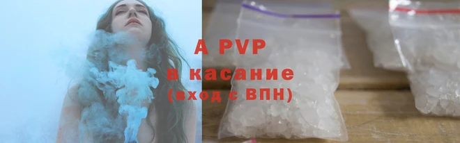 дистиллят марихуана Киреевск