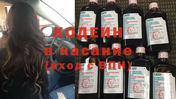 бутик Киренск