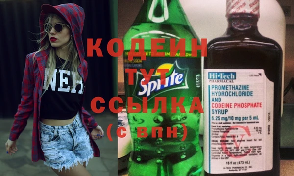бутик Киренск