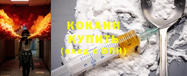 дистиллят марихуана Киреевск