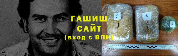 мет Кинешма