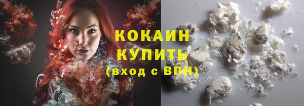 дистиллят марихуана Киреевск
